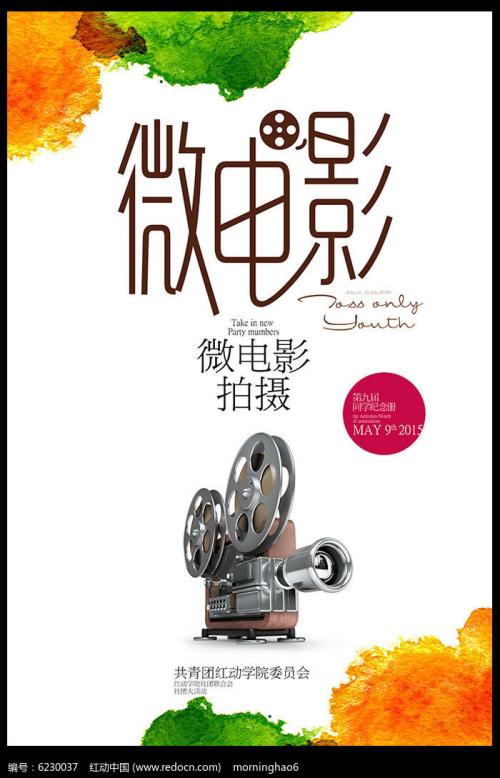 买假埃默里大学毕业证